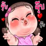 คุณกอดฉันหน่อยได้ไหม🥺