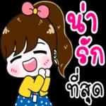 เก็บภาพไปได้เลยนะคะ