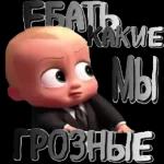 всё я сваливаю