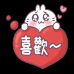 今日爆款貼圖都在這裡🔥