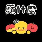 咖B和兔兔 ♡ 可愛實用日常