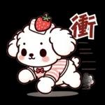 瑪爾濟斯小狗托比的美好生活，日常用語篇