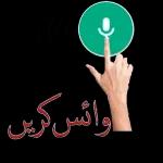 )))) رائس کریں