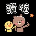 咖B和白白 ♡ 超萌實用日常
