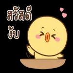 เลิกแสดงได้แล้ว😮😮