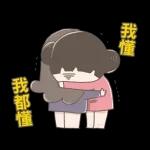 啾啾妹-佛系上班職場生存篇