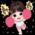 ทาน .. ยัง?
โร
>e