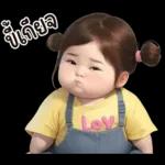 สาวอวบ 26 มินิ