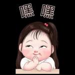 甜甜小妹大貼圖