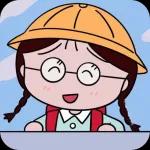 stikell kejaa 👧🏻🍅🌟 >__<