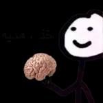 شگرا
لقلبك الجميل