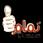 مالهم بعيوني مكان انع عيوني کاها 