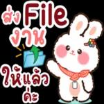 มันก็คือเซอร์ไพรส์ที่มีคุณ❤️❤️