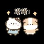 Hello Kitty 50週年 x 天竺鼠布丁 溫暖日常