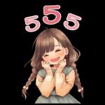 555