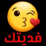 ❤🤍🖤