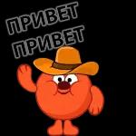 Дмитрий