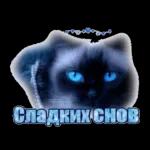 Всё 