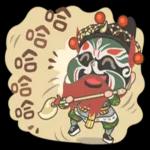 五湖四海樂陶陶