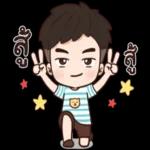 สุขสันต์วันลอยกระทง