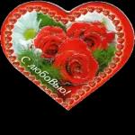 Доброе утро!