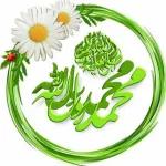 زادك الله من فصاله