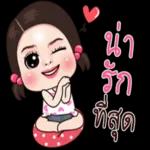 ขอบ
คุณ
นะคะ