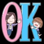 小玉-職場生活篇 1