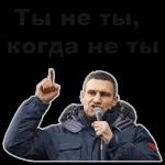 Кличко
