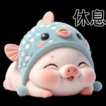 Piggy Fish so cute 