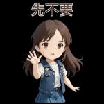 ♡甜美女孩♡日常實用-大