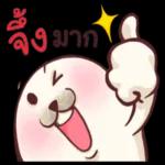 สวัสดีมีสุขค่ะ