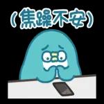 PP mini 小小企鵝-辦公室