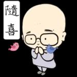 恭喜恭喜--感恩的心