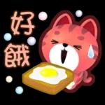 荔枝-生活中的小確信