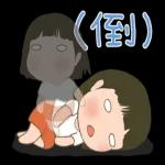 玲玲與沛沛女孩-生活用語日常好用篇