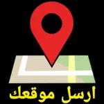 ر قلوبكم بصباح السعادة والأمل