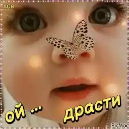 🤩🤷‍♂️🤷‍♂️🤷‍♂️