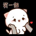 蜜桃貓和小伙伴 pack1