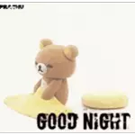 animado