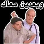 مطرنا بفضل الله ورحمته