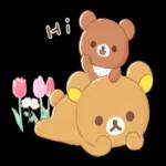 Rilakkuma: Friends of Chairoikoguma