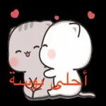 ا
بريح الورد
والوانه