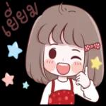 มันคือ​ "ปัญหา" ของเขาไม่ใช่​ "หน้าที่" เรา