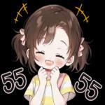 เดินทางปลอดภัยจ้า