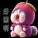 Mangosteen Meow