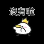 小水豚與鴨子朋友（蠟筆風）