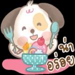 คุณถูกลบออกจากการแชทเป็นกลุ่ม