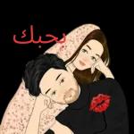 هشتم علی فکره