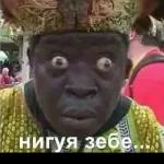 АЛЁНУШКА 3